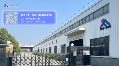 通脹削減法案 催生北美動力電池回收熱,多家公司計劃新建工廠